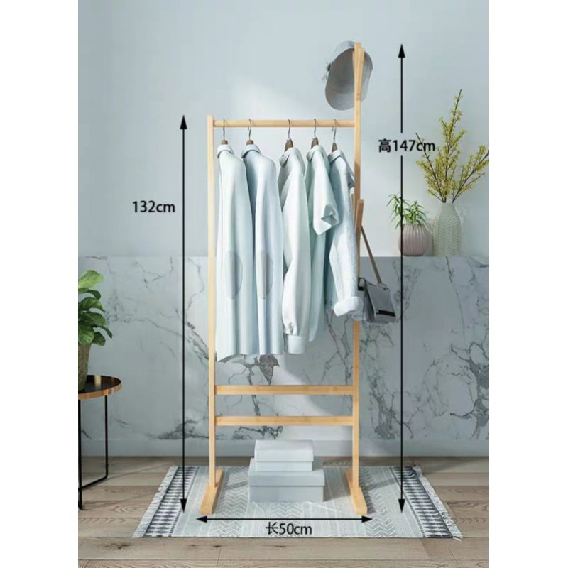 Cloth rack shopee new arrivals