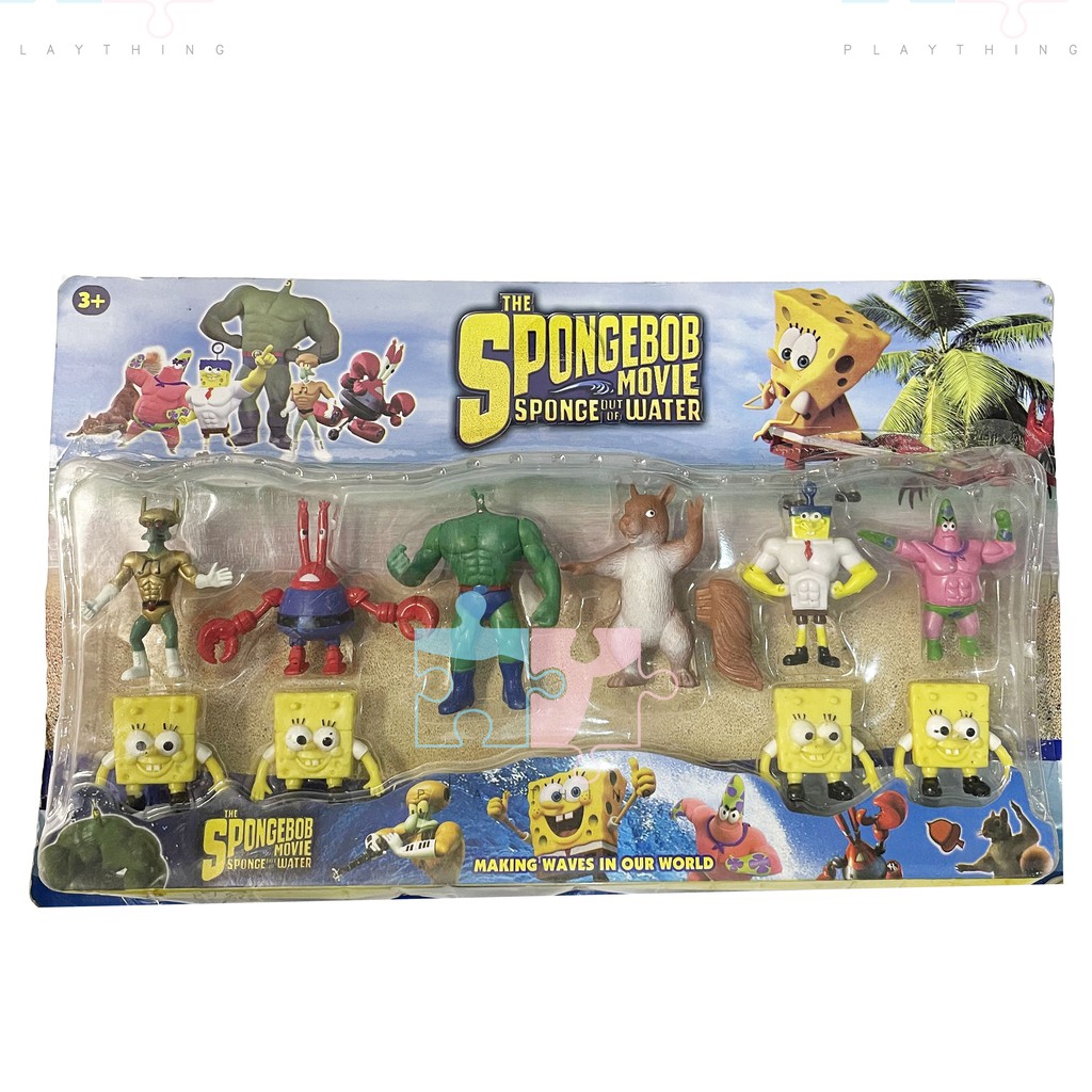 Spongebob best sale movie toys