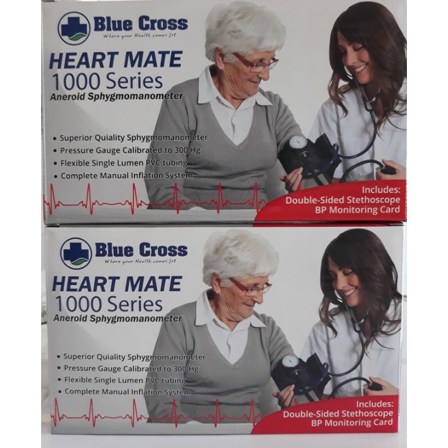 Blue Cross Aneroid Sphygmomanometer Shopee Philippines
