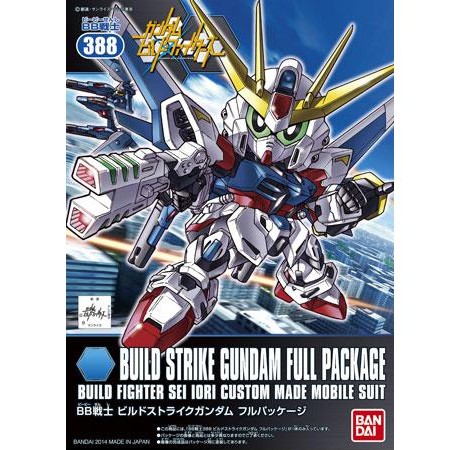 Gundam SD Model Kit: Build Strike Gundam Full Package | Shopee Philippines
