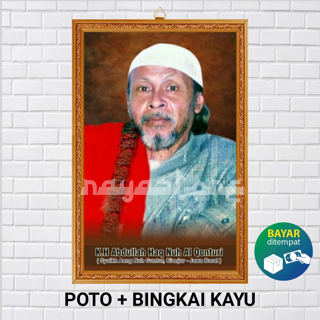 POSTER PHOTO + FRAME KH ABDULLAH HAQ NUH MAMA NUH POSTER/ KH ABDULLAH ...