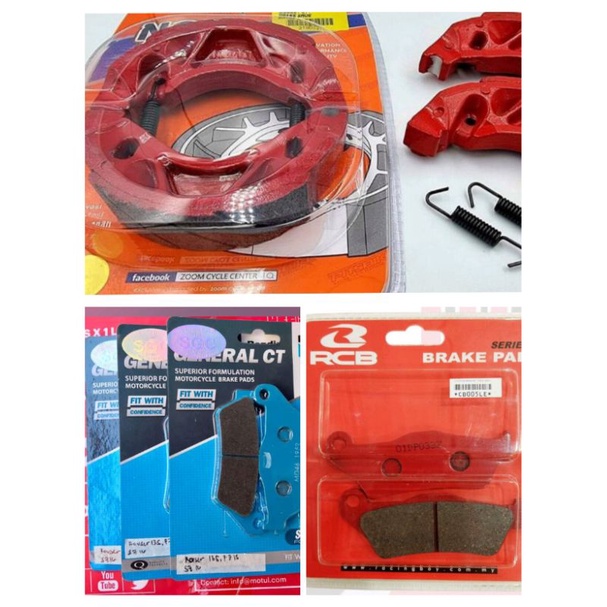 Fz Fz Fzi Sz Brake Pad Shoe Brakeshoe Brakepad Breakshoe Break Shoe