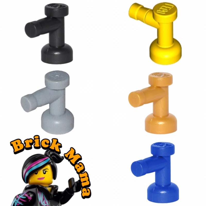 Lego best sale faucet piece