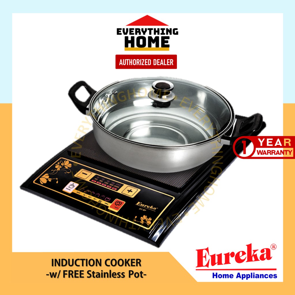 Eureka store induction cooker