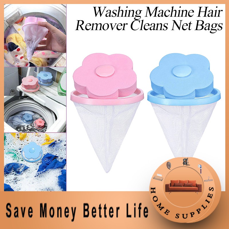【Better Life】Reusable Washing Machine Floating Mesh Filter Bag Pet Fur ...