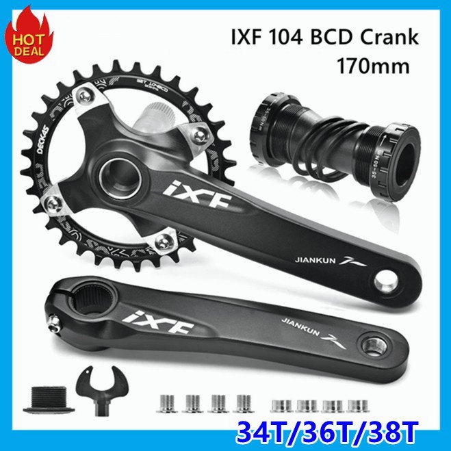 crankset mtb