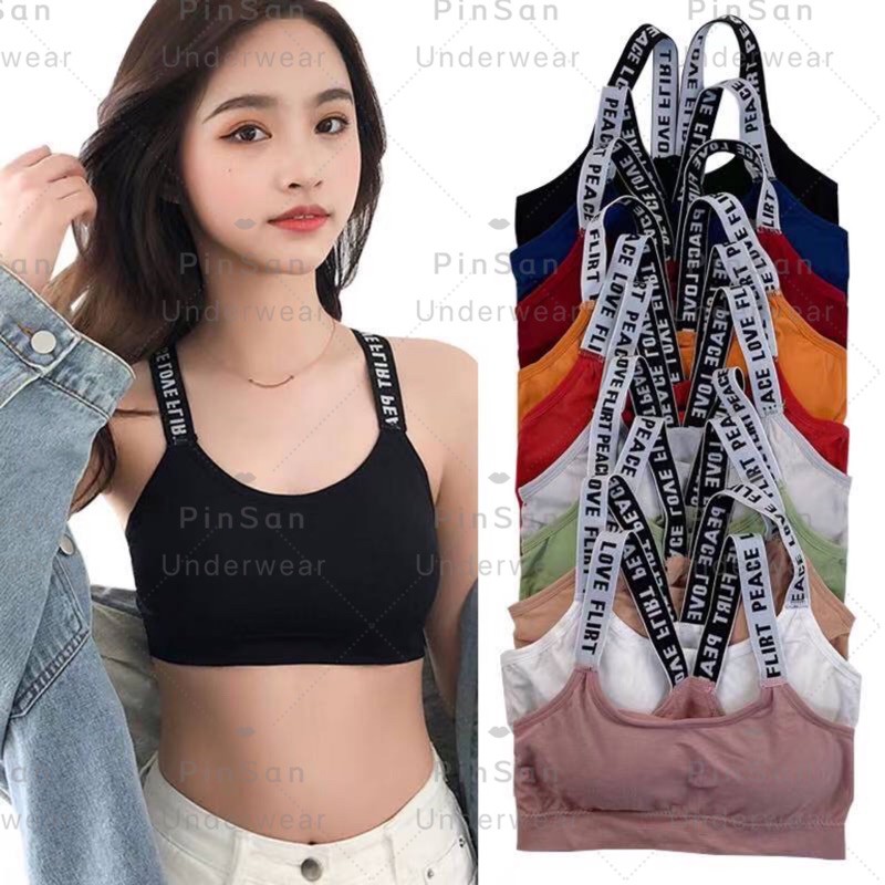 Ladies Sexy Brallete Korean Version Sports Bra