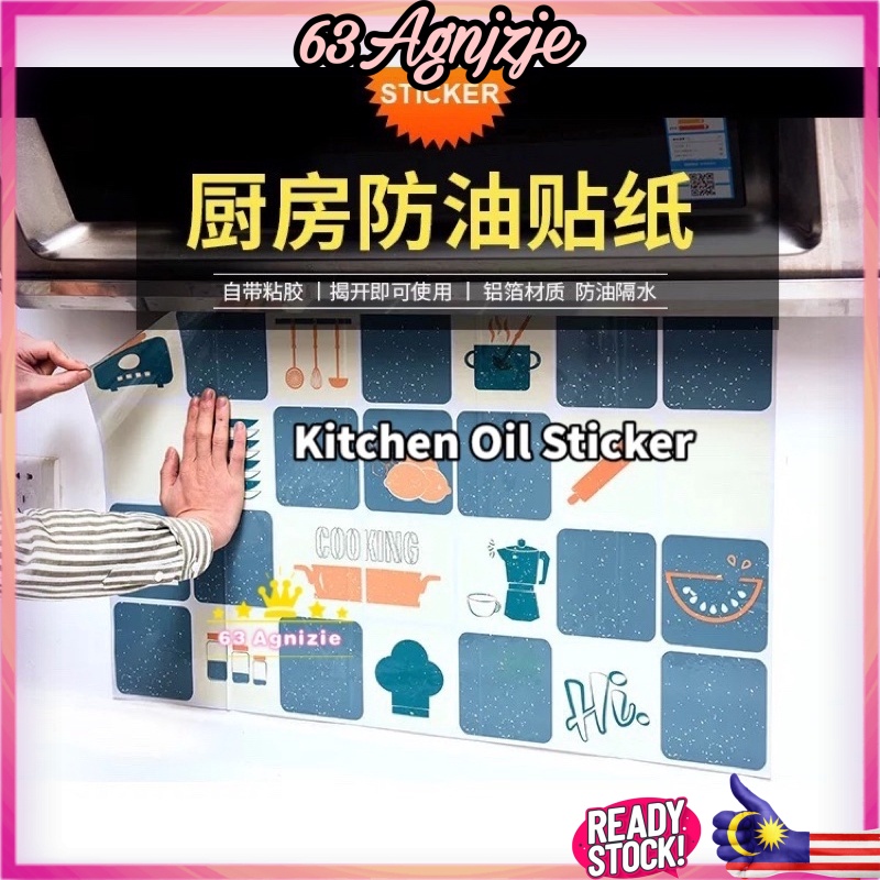 Waterproof Anti-oil Stain Kitchen Wall paper Stickers Kitchen Home ...