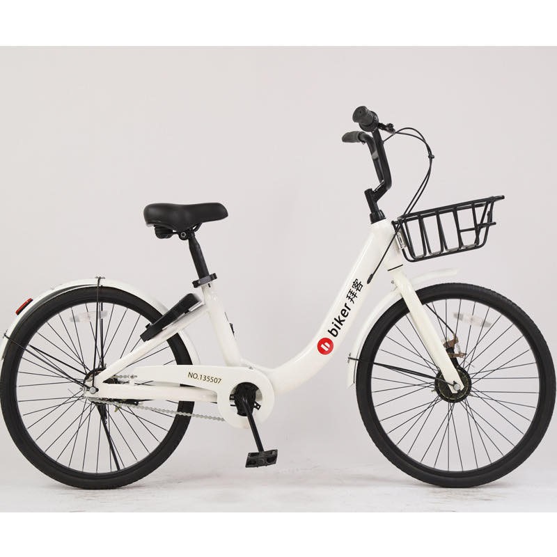 Shopee bikes new arrivals