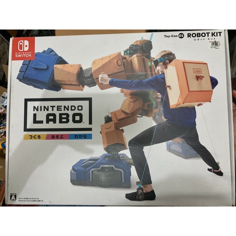 Nintendo Labo Robot Kit Shopee Philippines
