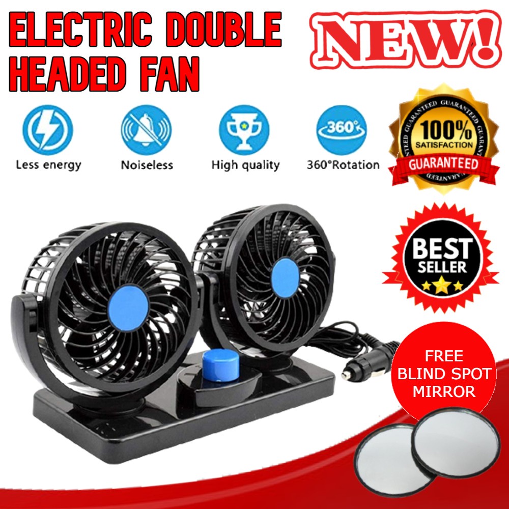 BMW 5 SERIES SEDAN Double Headed Vehicle Fan 12V Volts Low Noise (W