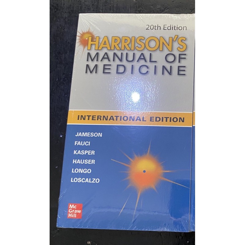 Harrison S Manual Of Medicine Shopee Philippines