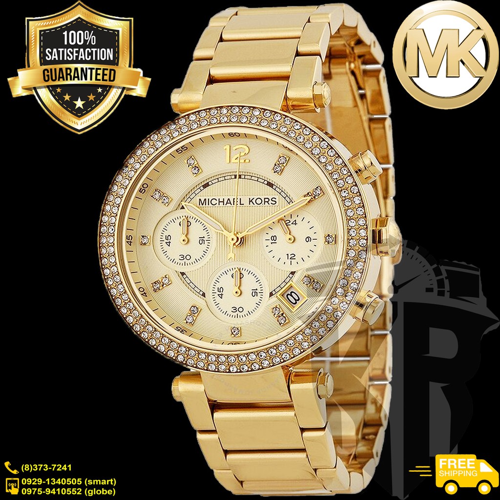 Michael kors parker gold hot sale