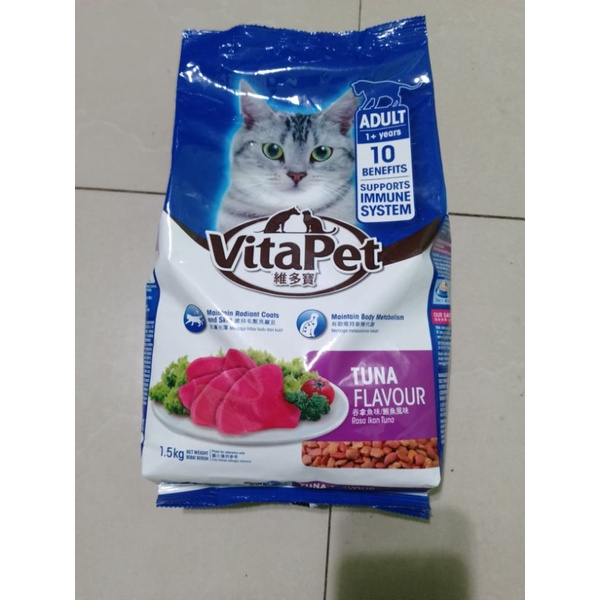 Vitapet Adult Cat Food Tuna ( 1.5kg ) | Shopee Philippines