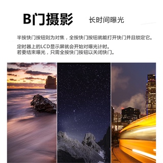 Timer Intervallometro Per Nikon - Controllo Remoto Con Display LCD - Compatibile Con Z6, Z7, D90, D3500 E Altri - Foto 12