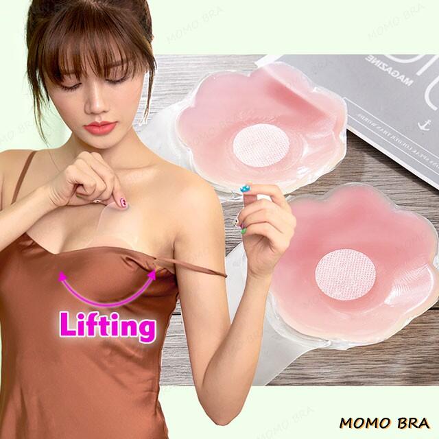 Invisible Push Up Bra Pasty Chest Lift Tape for Bikini Bust Lifter Tapes❤