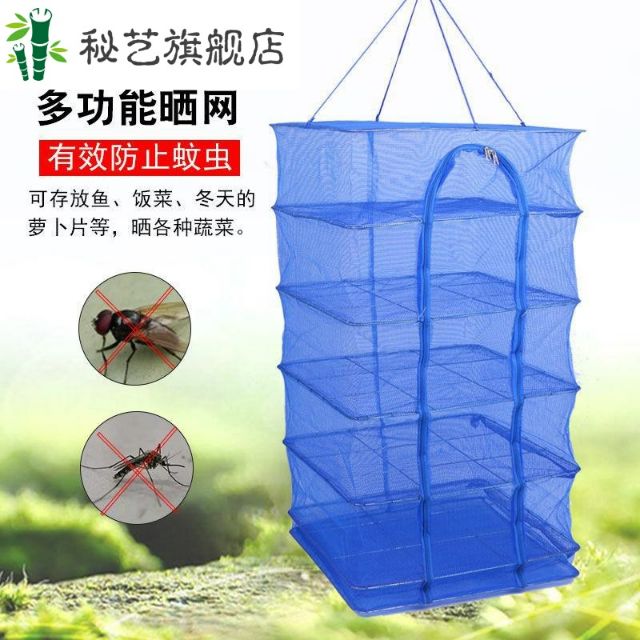 Foldable 4 Layers Fish Drying Rack Vegetable Dishes Dryer Mesh Hanging ...