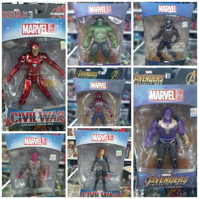 Marvel Avengers Action Figure Toys II Shopee Philippines