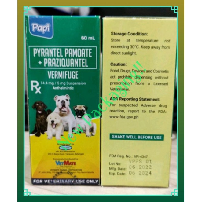 ↂPapi Vermifuge (Dewormer) 60mL For Puppies, Small Breed Dogs and