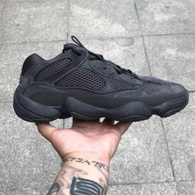 Adidas Yeezy Boost 500 Utility Black Kanye West Yeezyboost