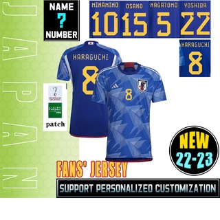 Japan 22 Home Jersey