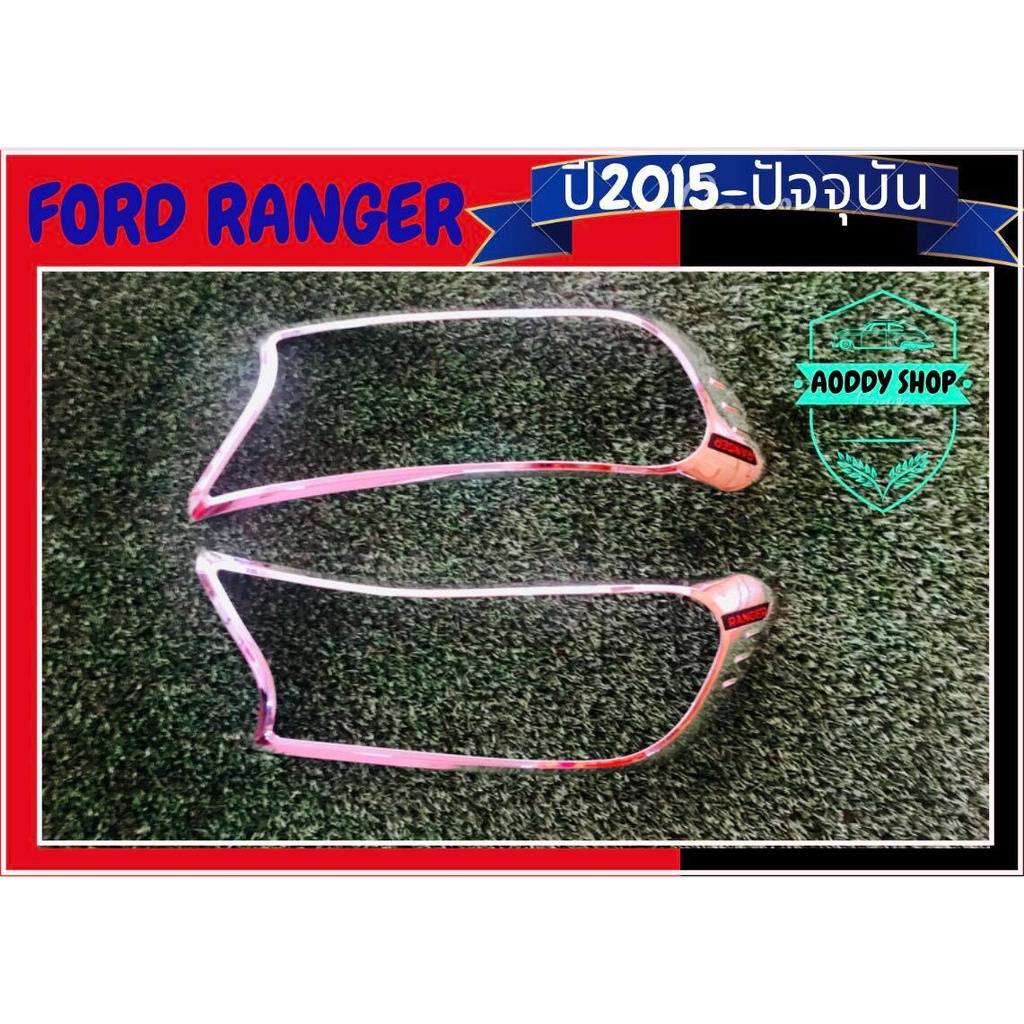 Headlight Cover Ford Ranger Chrome 2012-Present Cap And 4 Doors And One ...