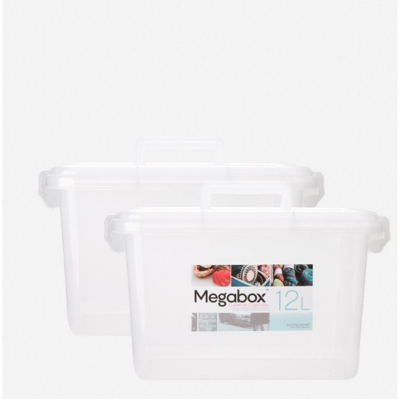Mega box storage box 12L Shopee Philippines