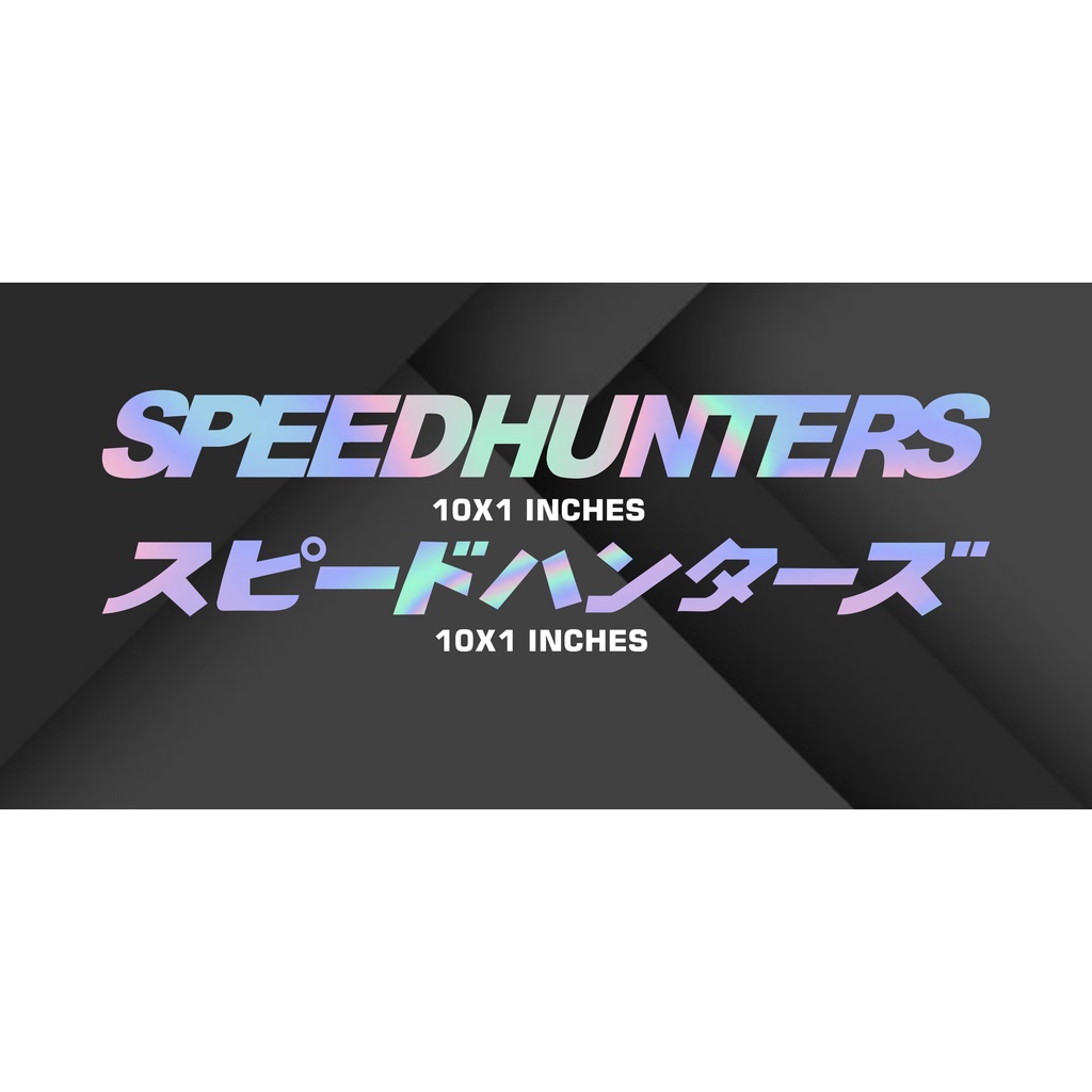 speedhunter speed hunter sticker with more freebies | Shopee