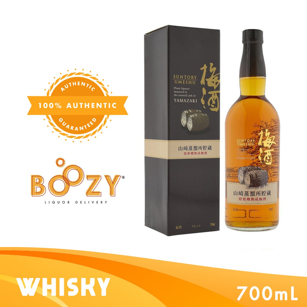 Yamazaki Umeshu 750ml Shopee Philippines