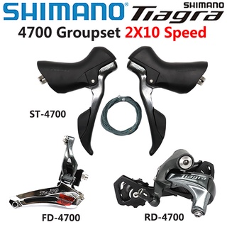 Shimano tiagra groupset store for sale