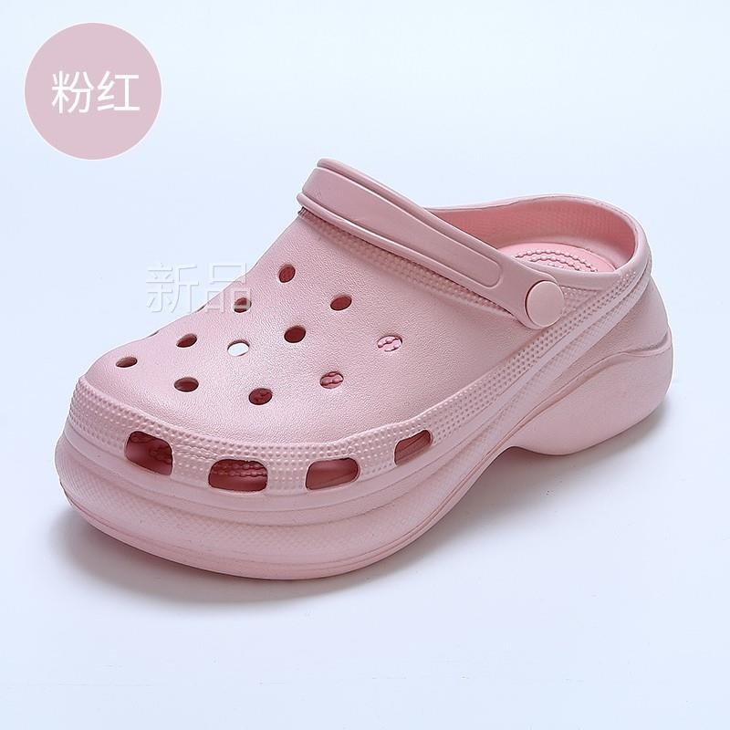 Pink bae clogs hot sale