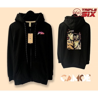 Jotaro Kujo Star Platinum Anime Hoodie