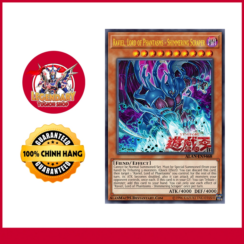 raviel yugioh card Yu-Gi-Oh! Duel Monsters GX Figure main image 1