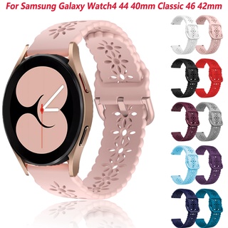 Magnetic Metal Strap For Samsung Galaxy Watch 6 5 4 44mm 40mm Bracelet  Wristband Correa Galaxy Watch 6 4 Classic 47mm 43mm Belt Band Color: Rose  pink, Band Width: Samsung watch 4