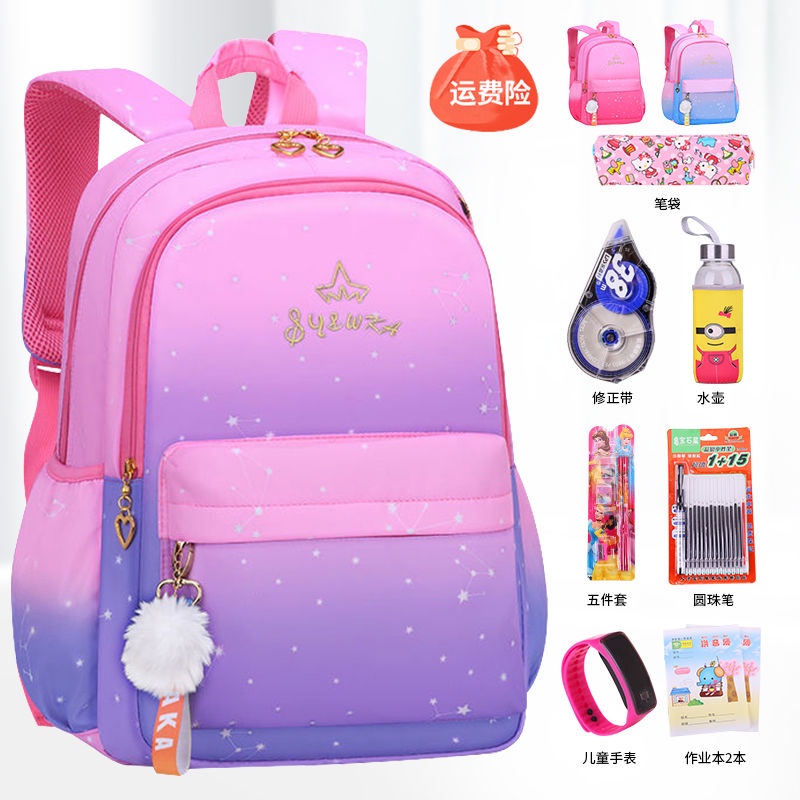 Primary school schoolbag girls 1-2-3-4-5-6 grade children s schoolbag 6 ...