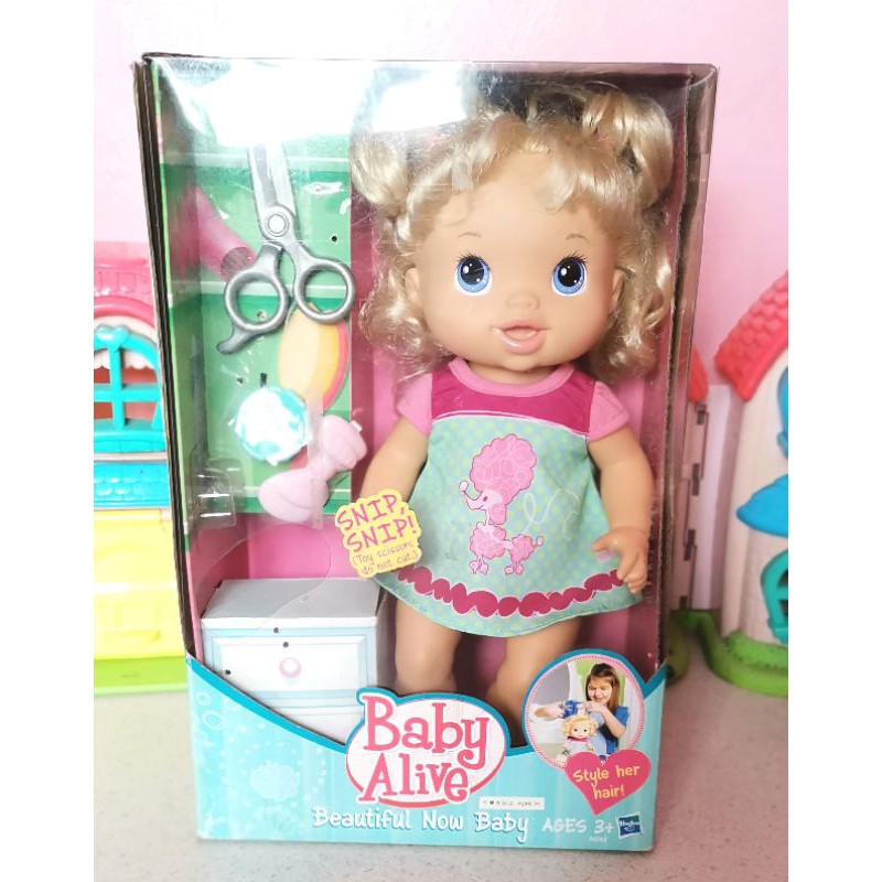 Baby alive beautiful now hot sale baby