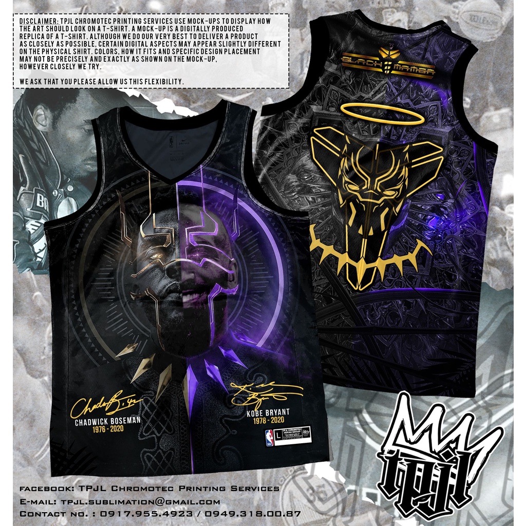 Kobe bryant best sale black panther jersey