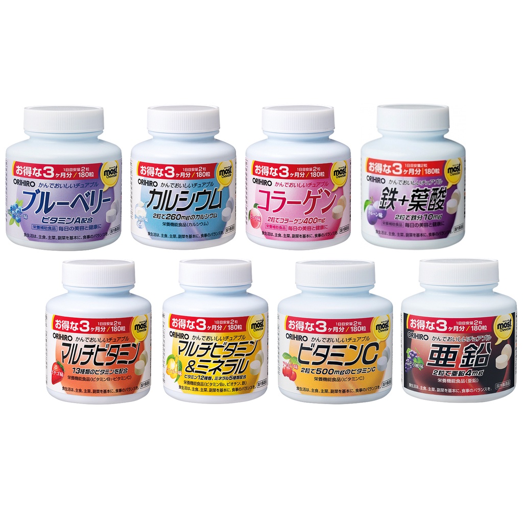 ORIHIRO MOST Chewable Series / Blueberry / Calcium / Collagen / Iron