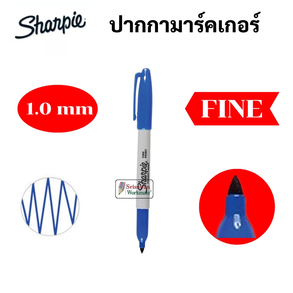 Sharpie Waterproof Marker Pen Fine Head 1.0 mm. Blue Black Red Maker ...
