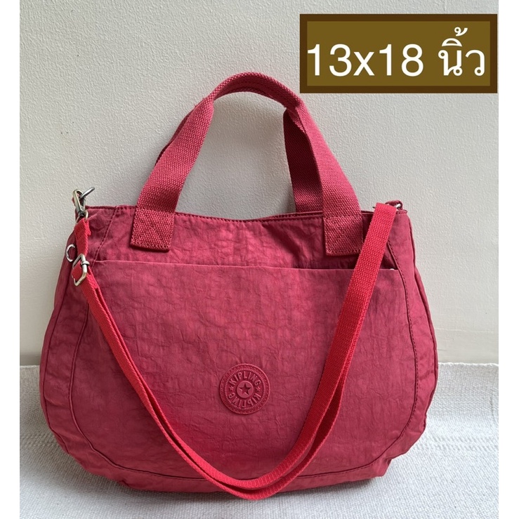 Authentic Kipling bag, 2nd hand Shopee Philippines