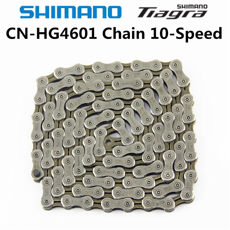 Tiagra chain deals