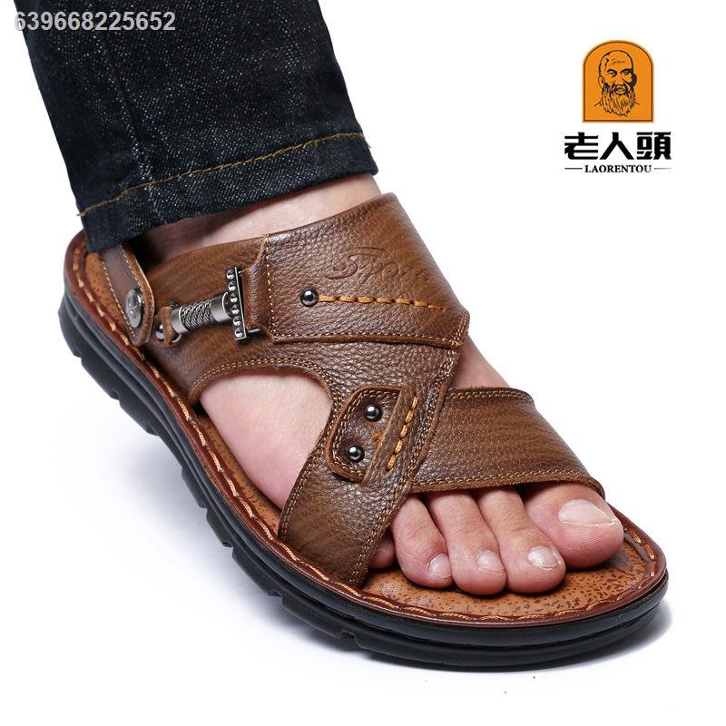 Slippers♗✳New old man head sandals men s leather soft sole men s leather  non-slip, waterproof and od | Shopee Philippines