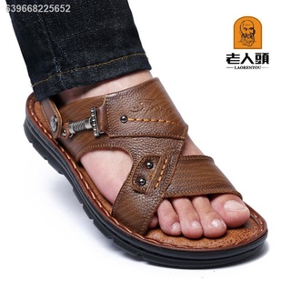 Slippers for hot sale old men