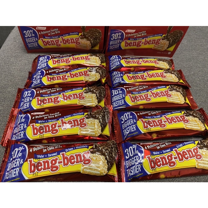 1 Box Beng Beng Chocolate Wafer Caramel Crispy Chocolate 10 Pcs