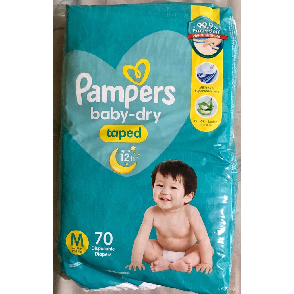 PAMPERS BABY DRY DIAPERS MEDIUM 70s Shopee Philippines