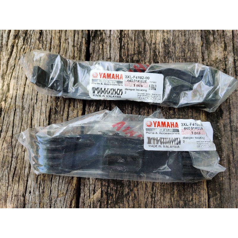 Getah Damper tank rxz Hly 100%(new) | Shopee Philippines