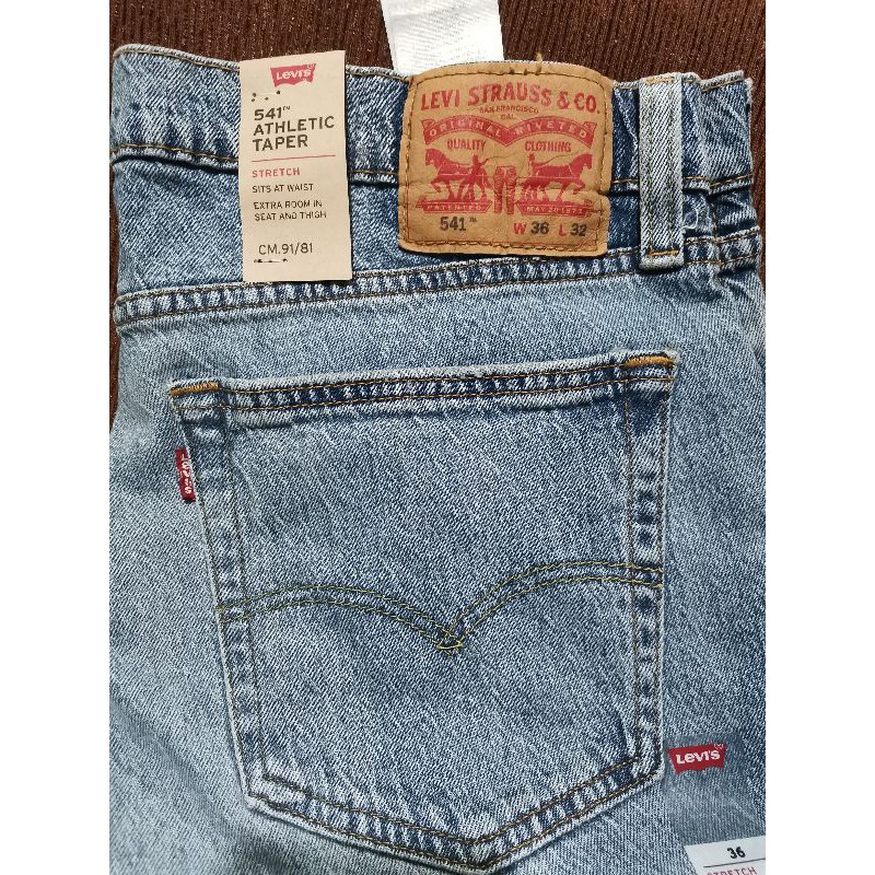 Mitsui hotsell outlet levis