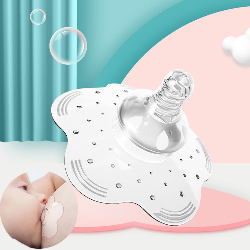 Silicone Nipple Protector Feeding Mother Nipple Cover Protection Breastfeeding Breast Pad