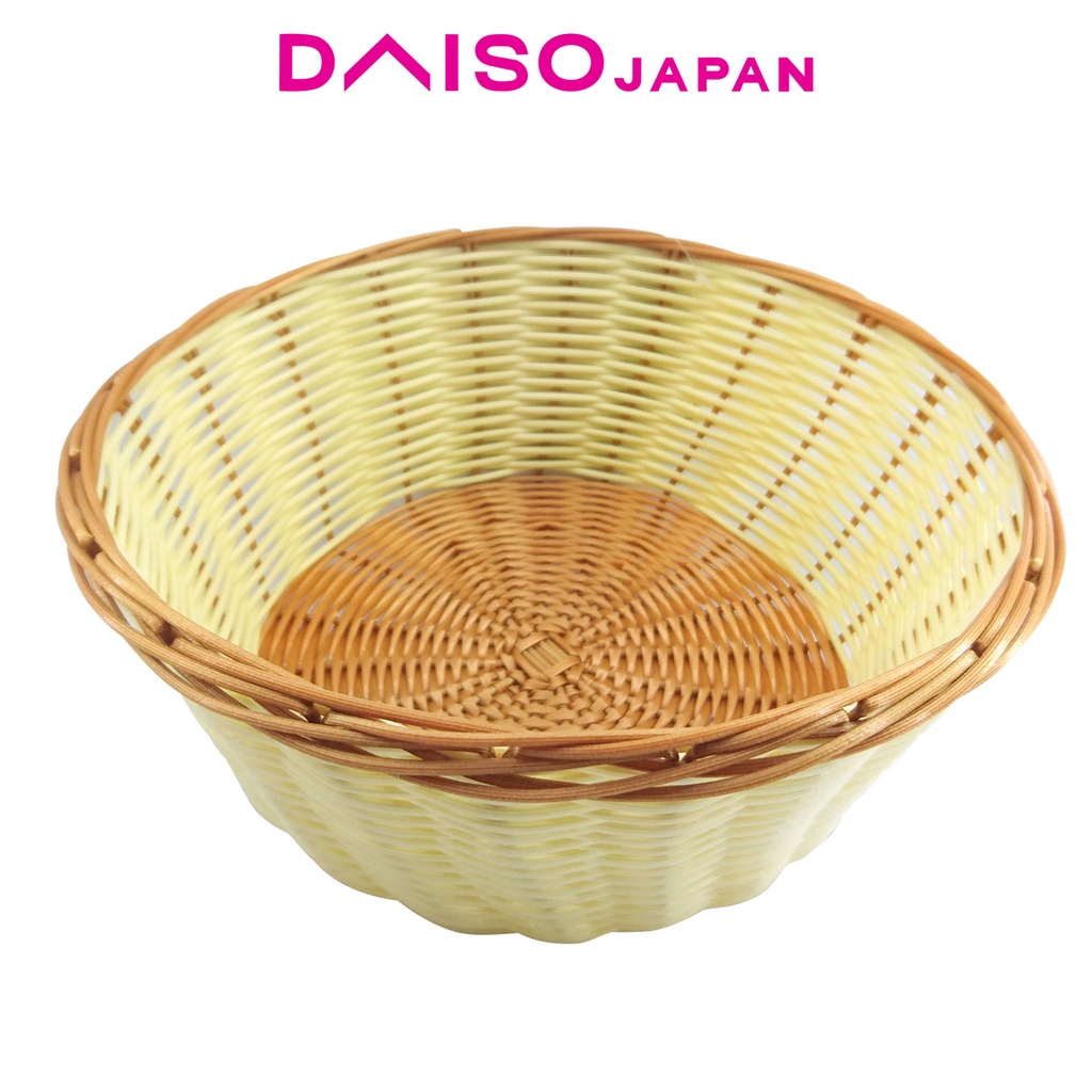 Daiso Tan Rimmed Large Round Woven Basket | Shopee Philippines