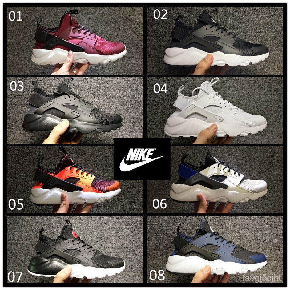 Nike air huarache run ultra store price philippines